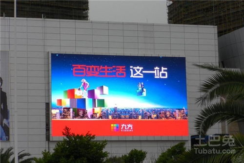 無錫LED顯示屏廠家大搜羅 電子科技領(lǐng)域的技術(shù)開發(fā)與市場格局
