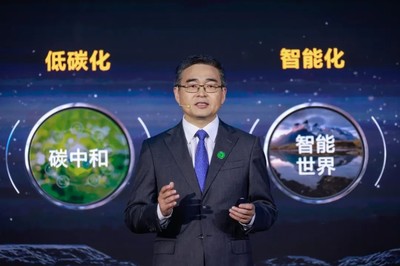 把握數(shù)字浪潮，攜手共拓機(jī)遇 聚焦華為伙伴暨開發(fā)者大會(huì)2022