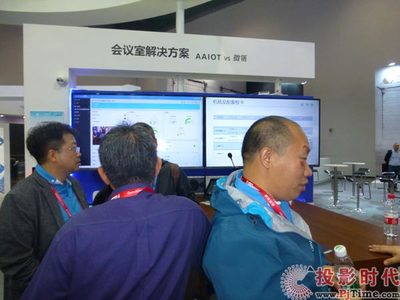 Infocomm China 2018展 安瑪思的通信技術開發新藍圖